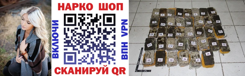 Виды наркотиков купить Афипский Cocaine  Альфа ПВП  ГАШ  Бошки Шишки  Меф 
