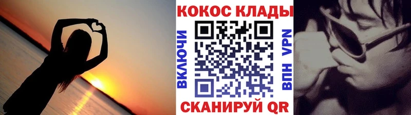хочу   Афипский  COCAIN Fish Scale 