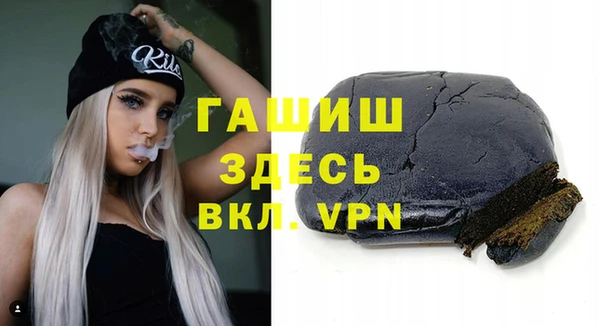 мдпв Балабаново