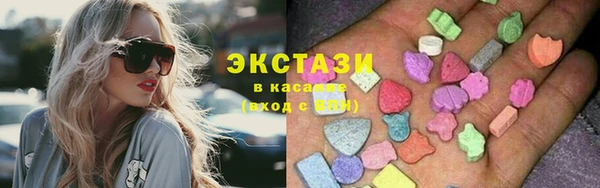 первитин Баксан