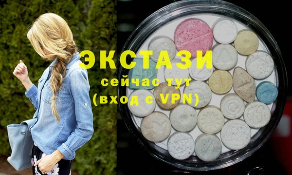 мдпв Балабаново