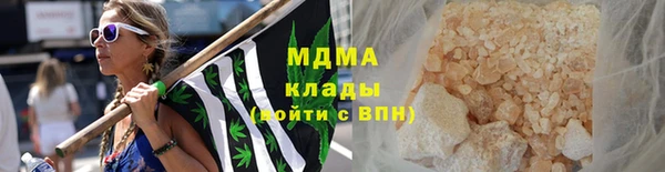 мдпв Балабаново