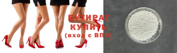 мдпв Балабаново