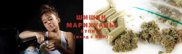 первитин Баксан