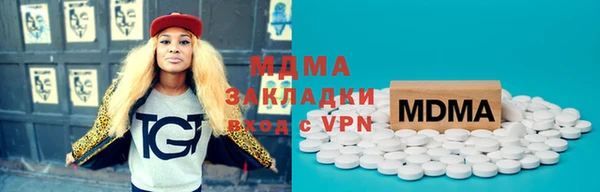 мдпв Балабаново