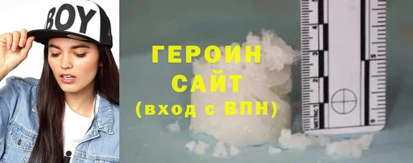 первитин Баксан