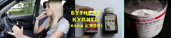 мдпв Балабаново