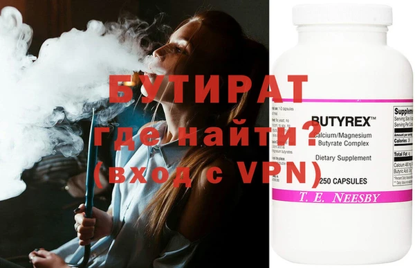 мдпв Балабаново