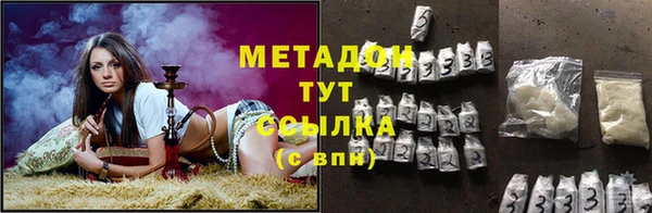 первитин Баксан